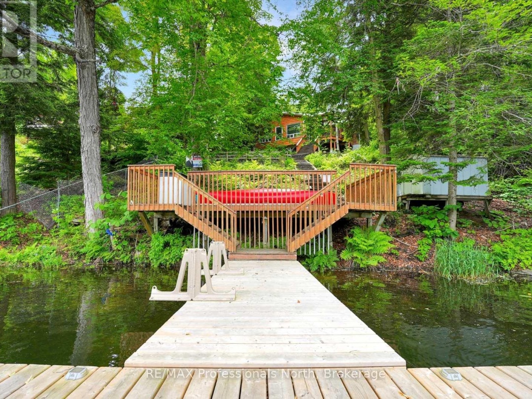 1039 MINK ROAD, Long Lake