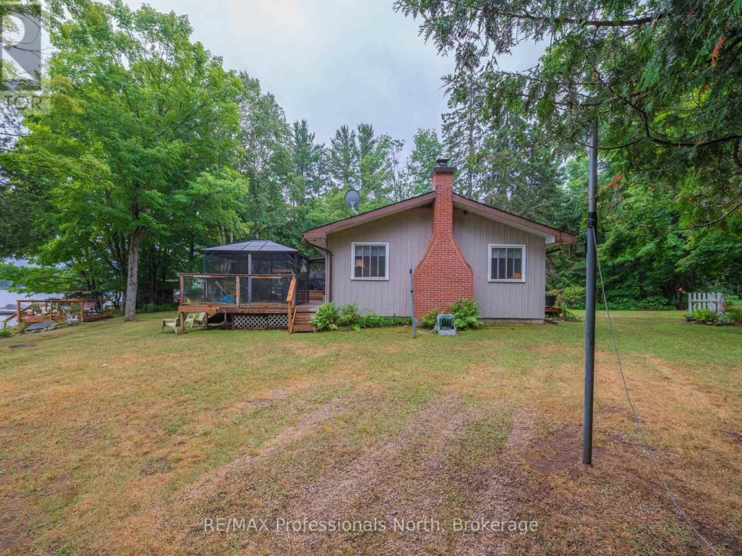 1582 HOSPITALITY LAKE ROAD, 