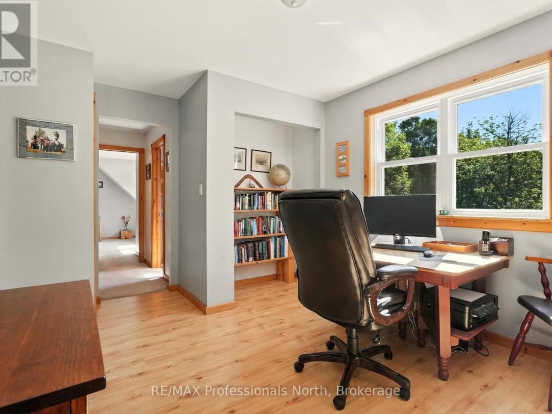 1237 WILLIAMSPORT ROAD, 