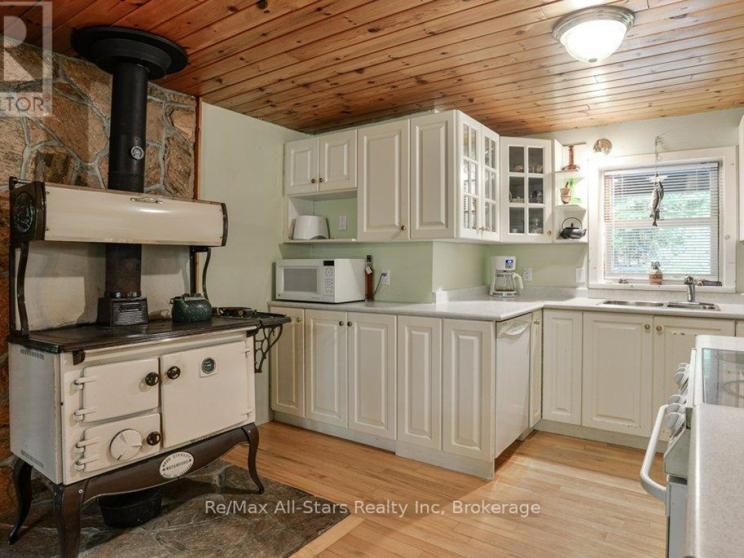 1386 SOUTH PORTAGE ROAD, 