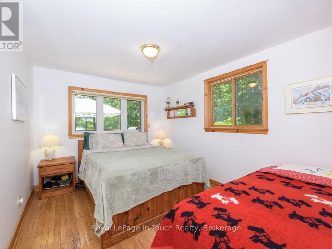212 WILD RICE TRAIL SE, 