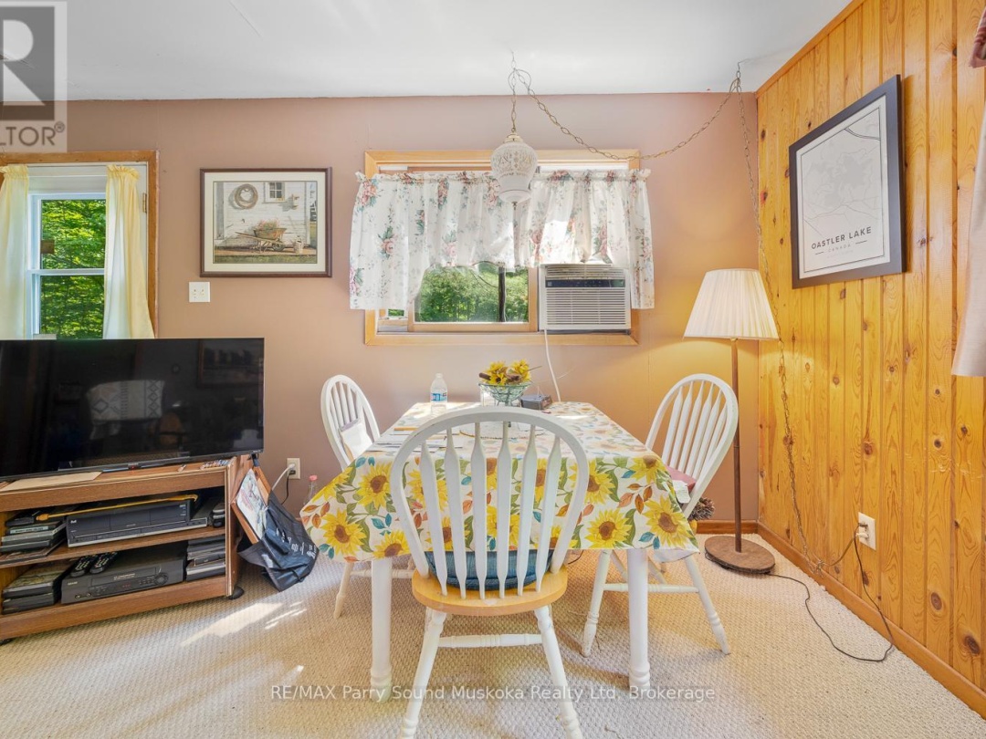 40 LOON ECHO TL TRAIL, 