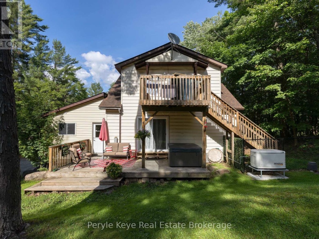820 MANITOBA STREET, 