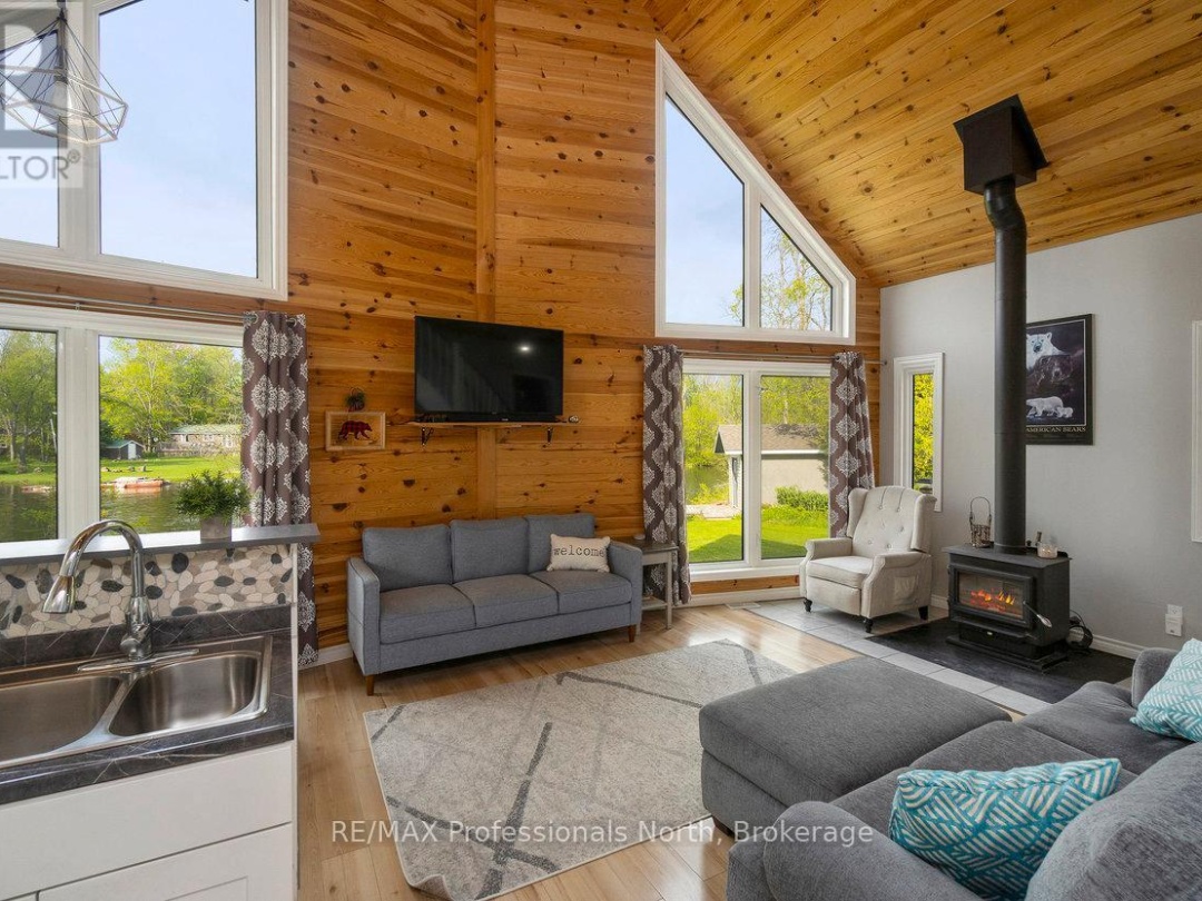 1059 Tiffany Lane, Gull Lake