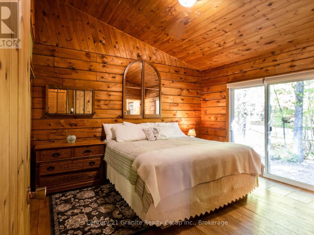 1054 THE NARROWS TRAIL, 
