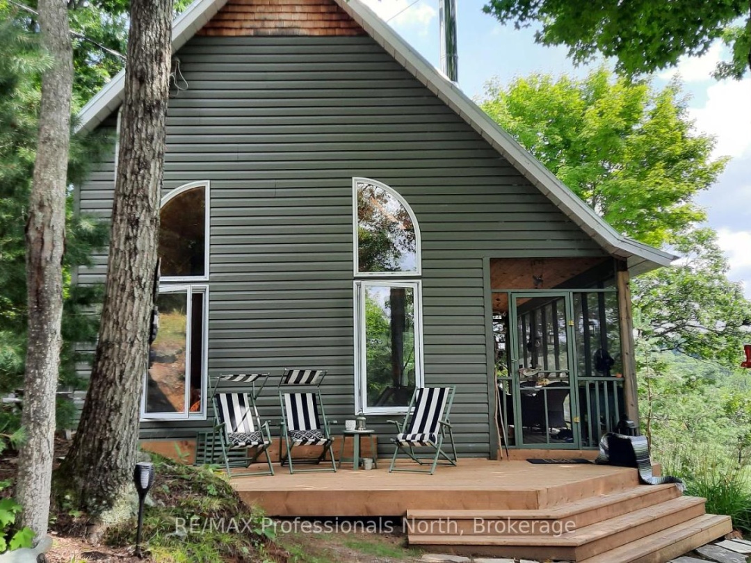 1065 SHADED WATER TRAIL, 