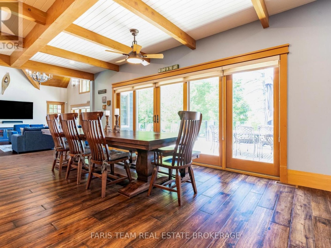 1250 FRANKLAND LANE, 