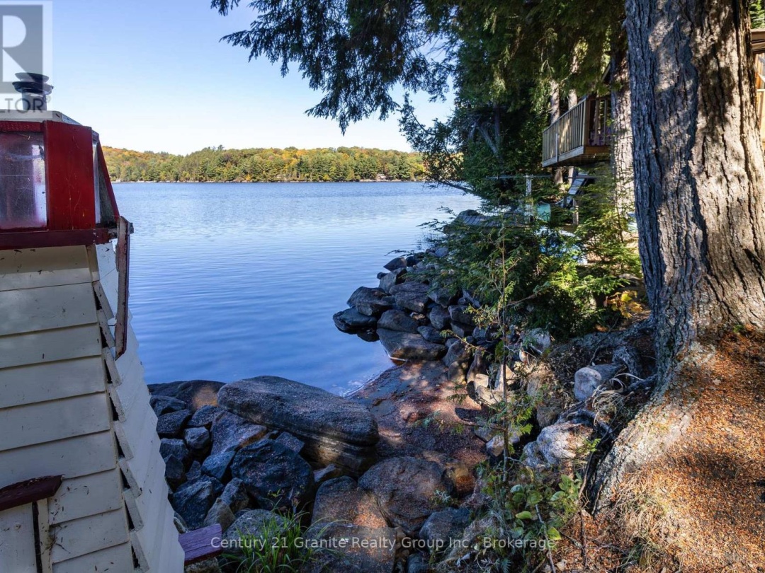 1219 MARATHON DRIVE, 