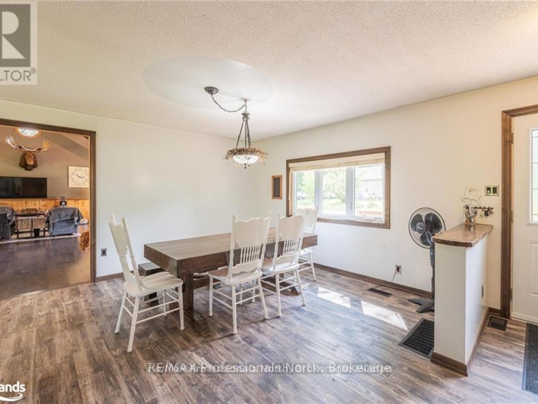 1026 DEWEY STREET, 