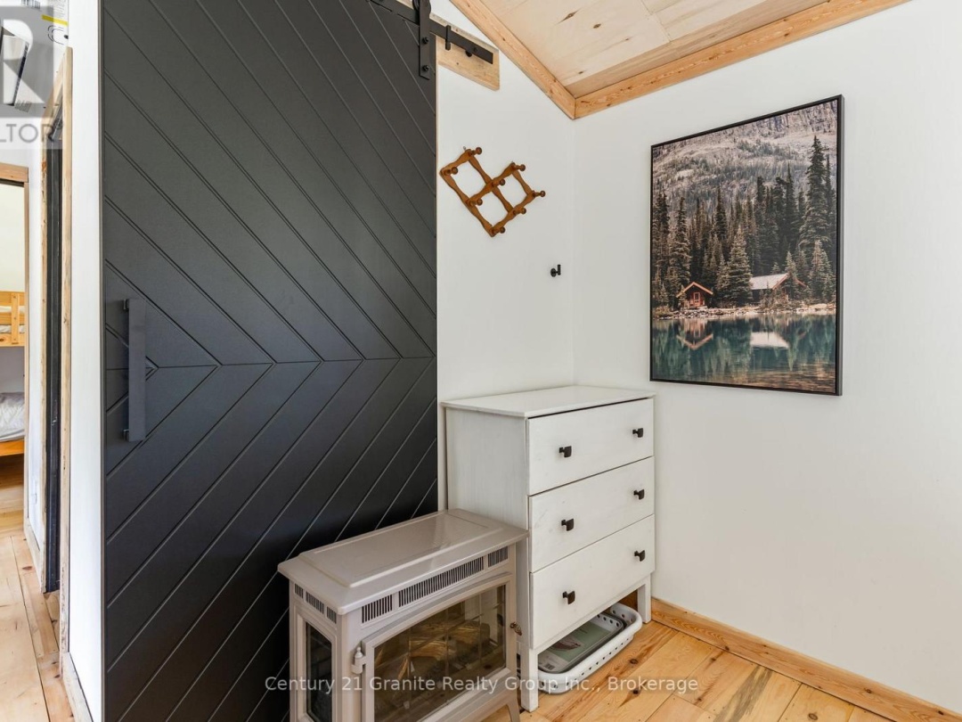 1954 SOUTH BEAVER LAKE LANE, Gull Lake