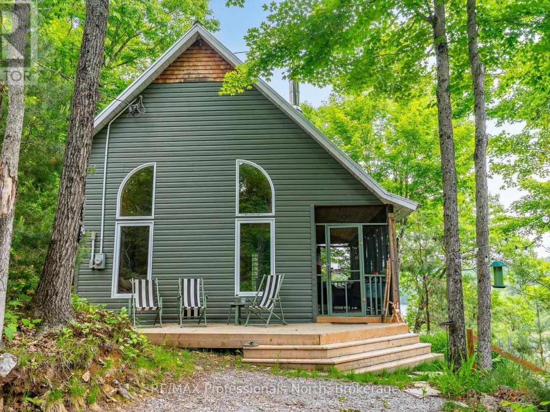 1065 SHADED WATER TRAIL, 