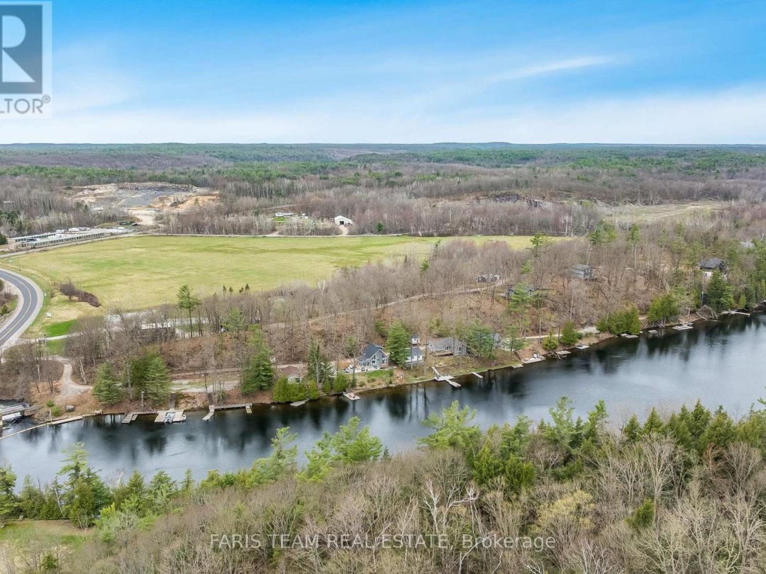1036 Beverley Lane, Gull Lake