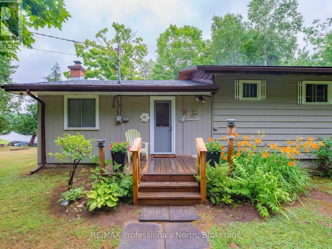 1582 HOSPITALITY LAKE ROAD, 