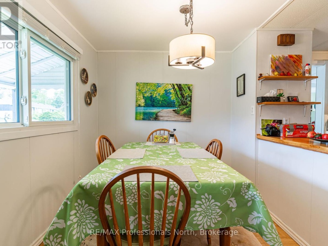 1025 SEVENTH LANE, 