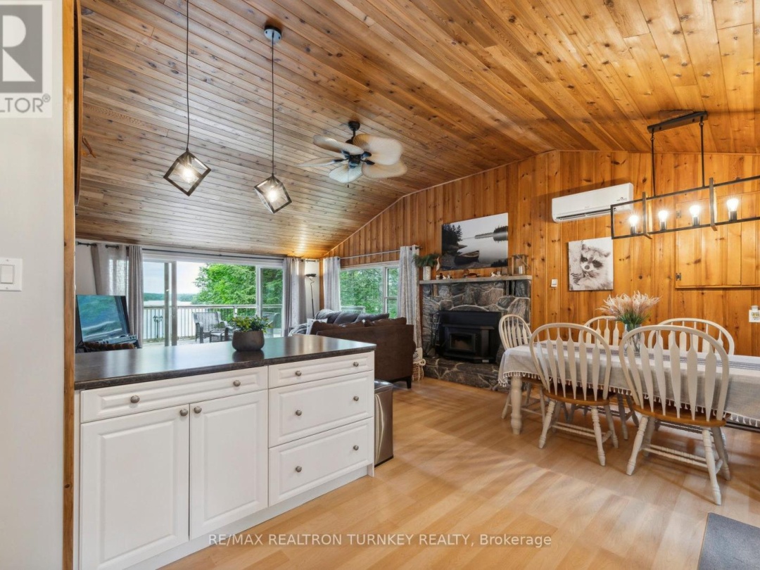 310 Northern Avenue, Big Bald Lake