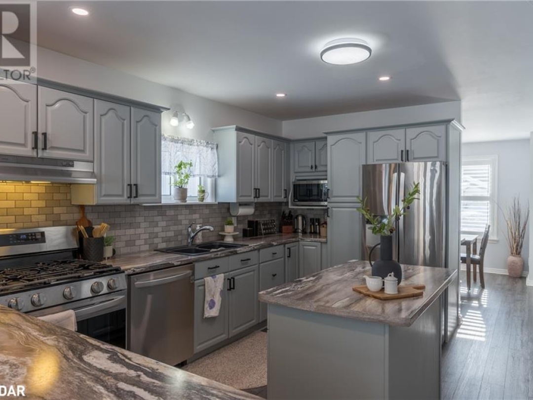24 Cedar Dale Drive Drive, Balsam Lake