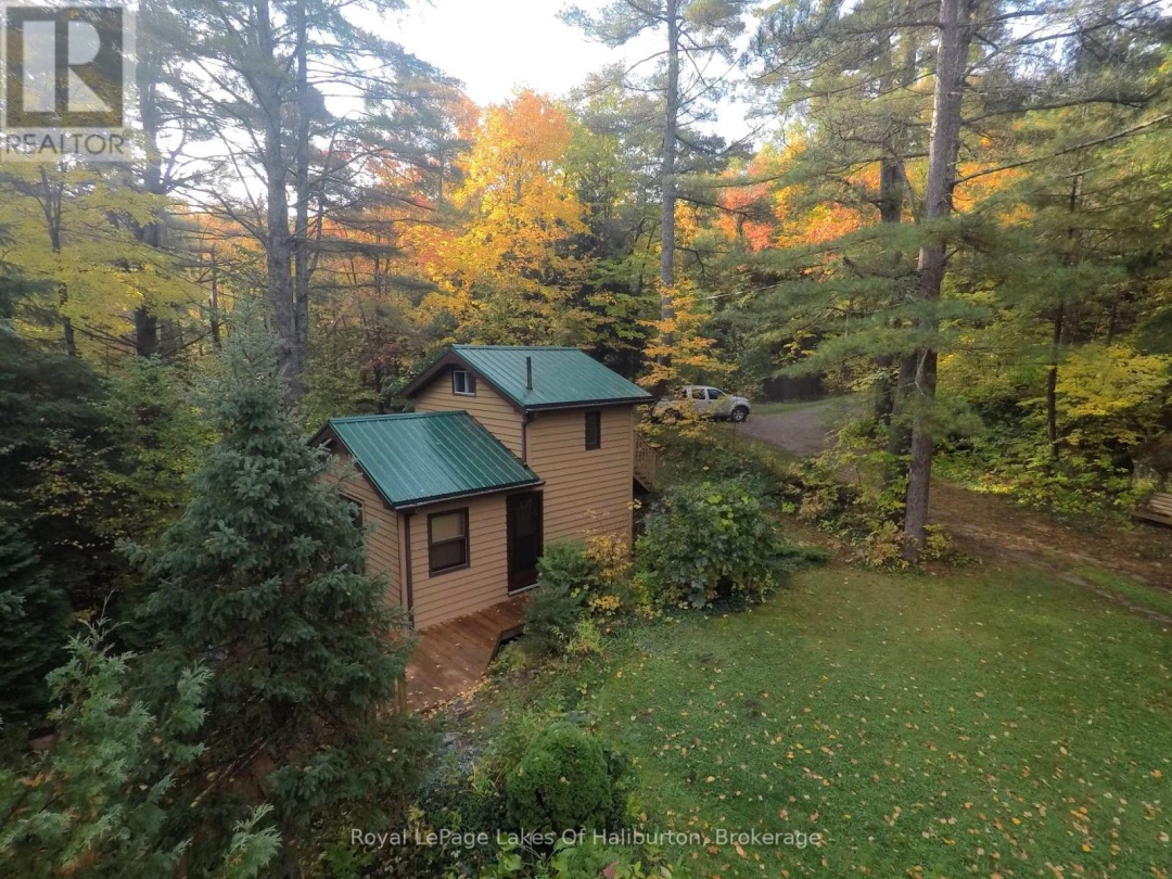 1029 Cam Walt Trail, Gull Lake