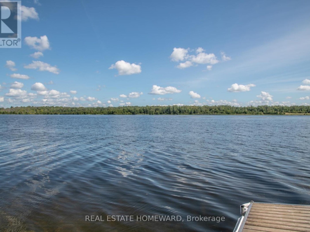 LOT 254 MCGUIRE BEACH ROAD, 