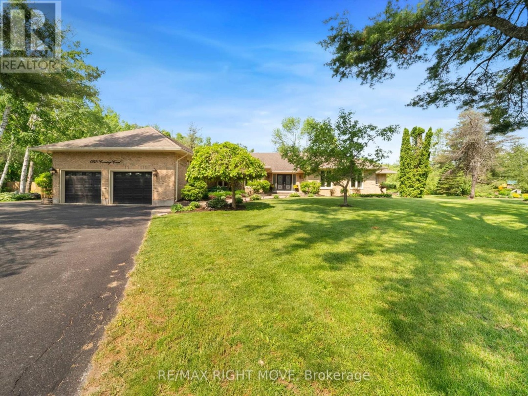 1948 CARRIAGE COURT, 