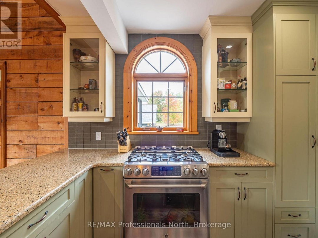 1110 SEDGWICK ROAD, 