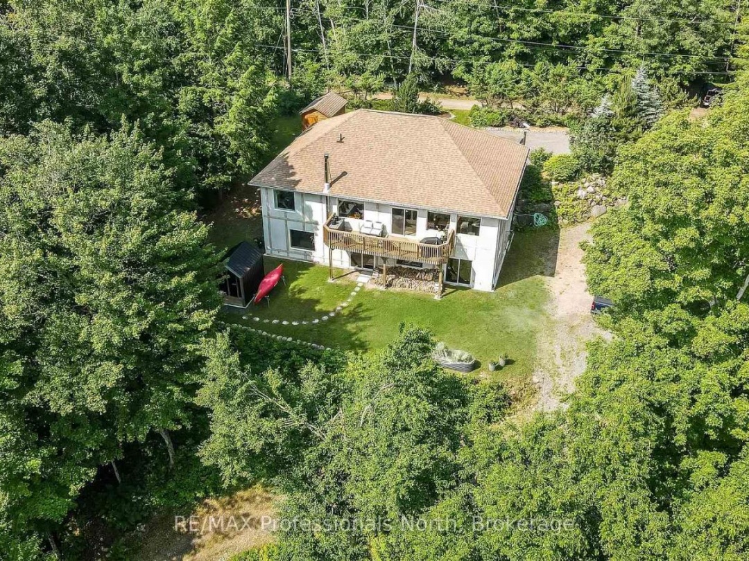 1071 ALTON LANE, 