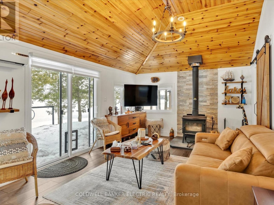 1224 Mccrackens Lane, Horseshoe Lake