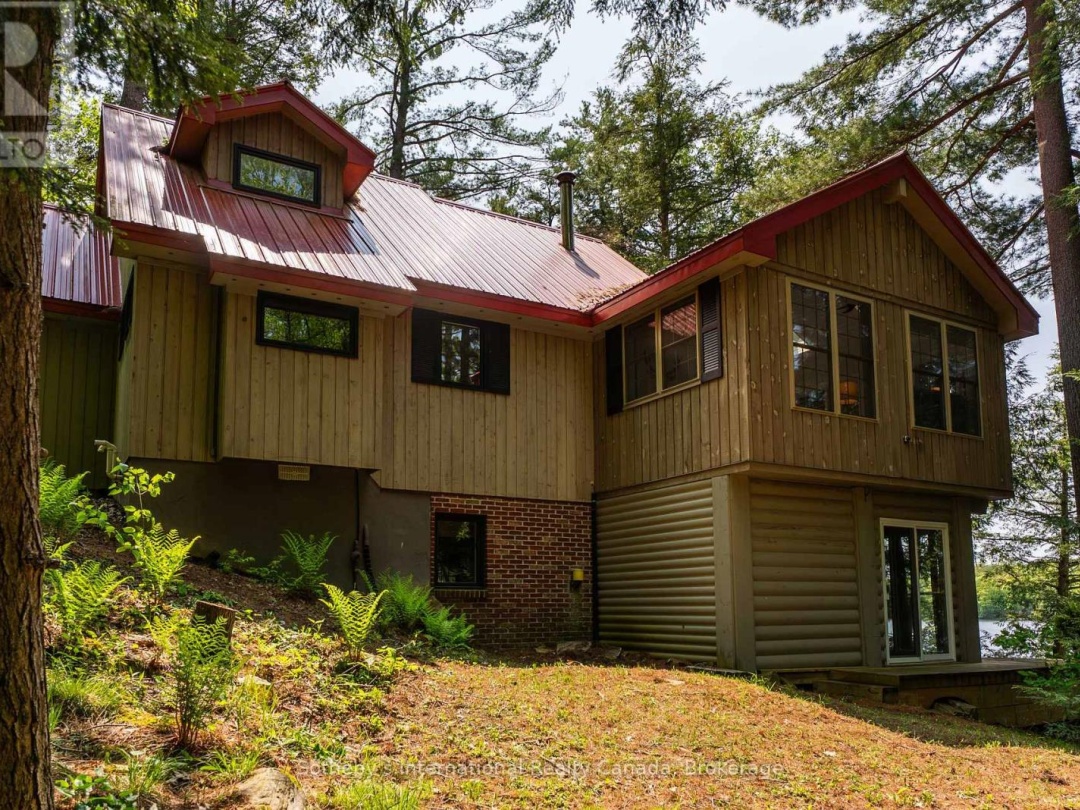 1050 Cobble Rose Lane, Moore Lake