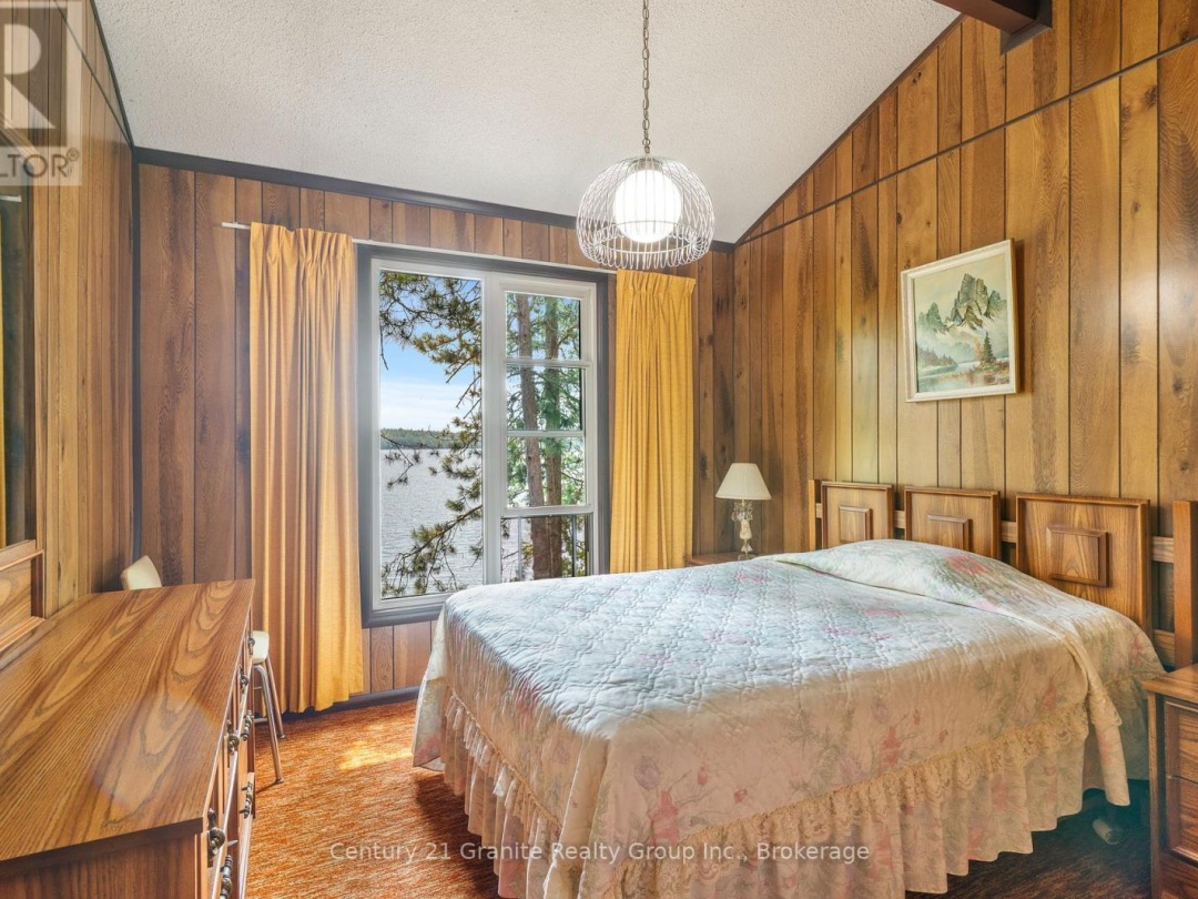 1031 STATESMAN DRIVE, 