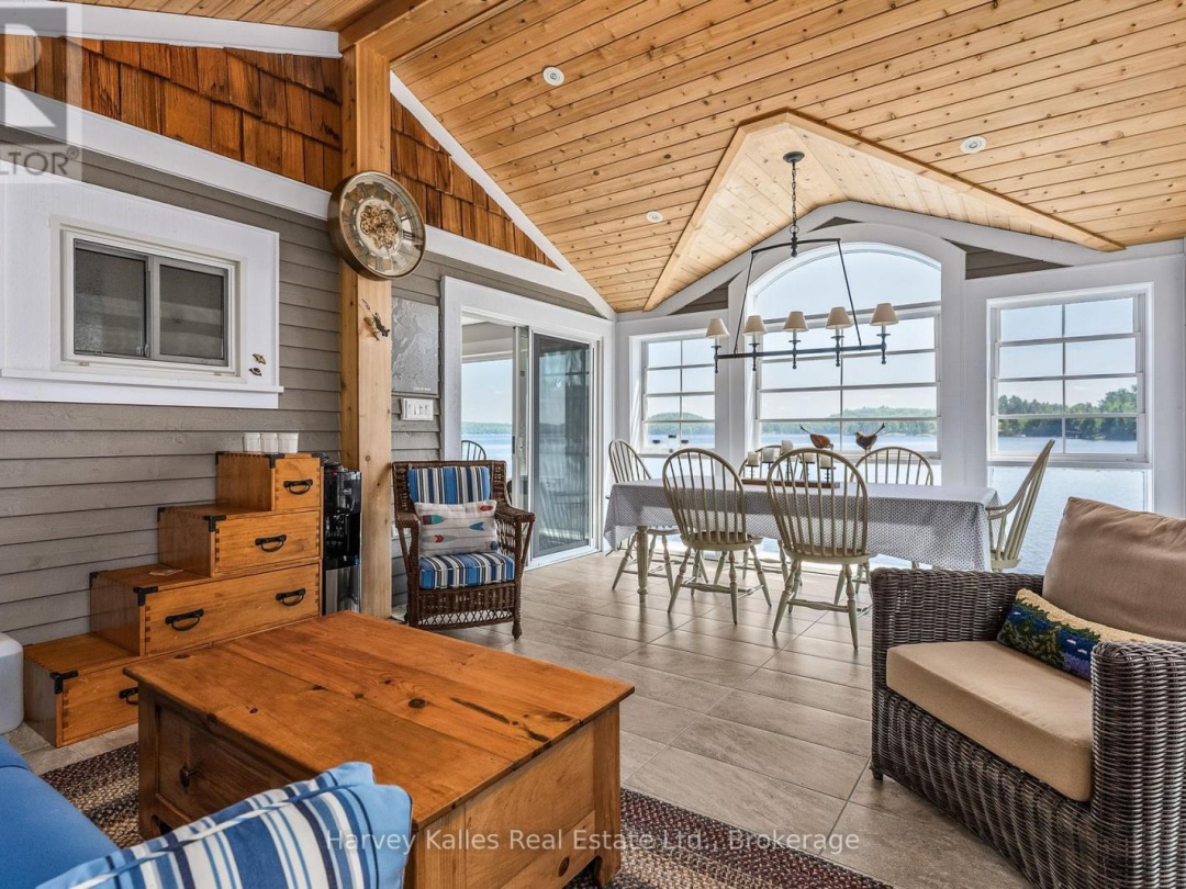 3661 SOUTH PORTAGE ROAD, 