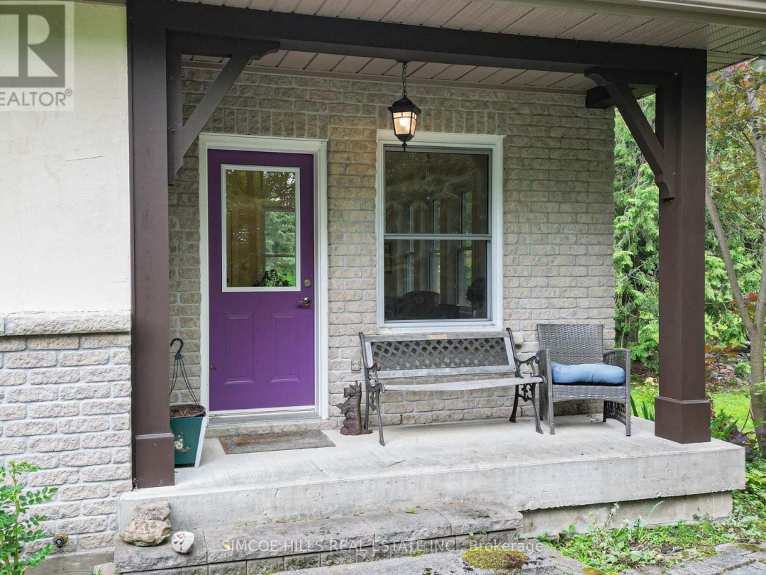 131 EADY STATION ROAD, 