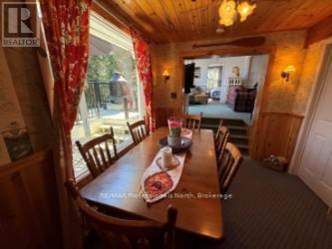 1352 Bitter Lake Road, Bitter Lake