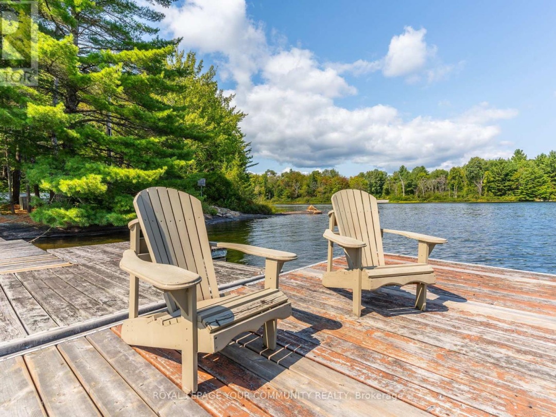1031 Obelisk Trail, Davis Lake