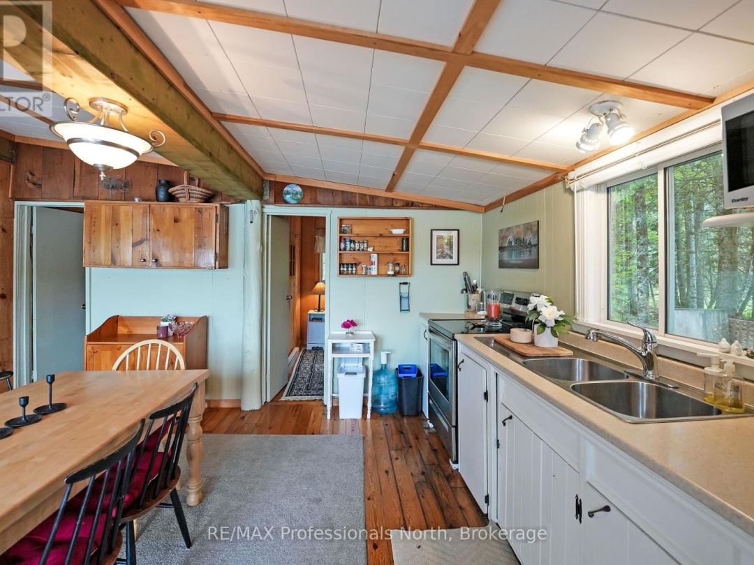 1056 KODIAK TRAIL, Glamor Lake