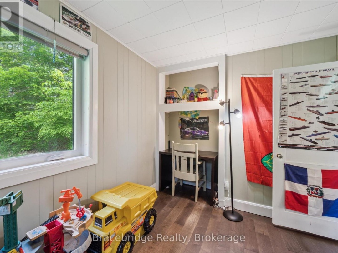 1151 BEATRICE TOWN LINE, 