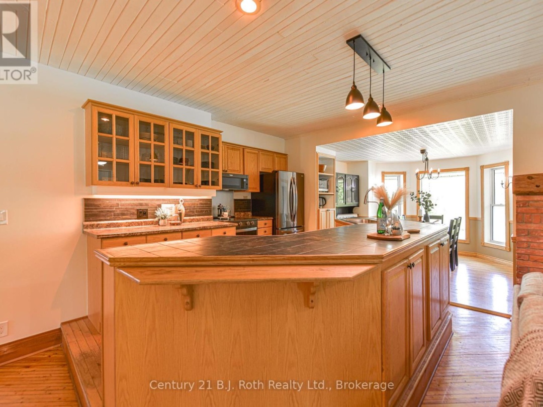 1151 TOWN LINE, 