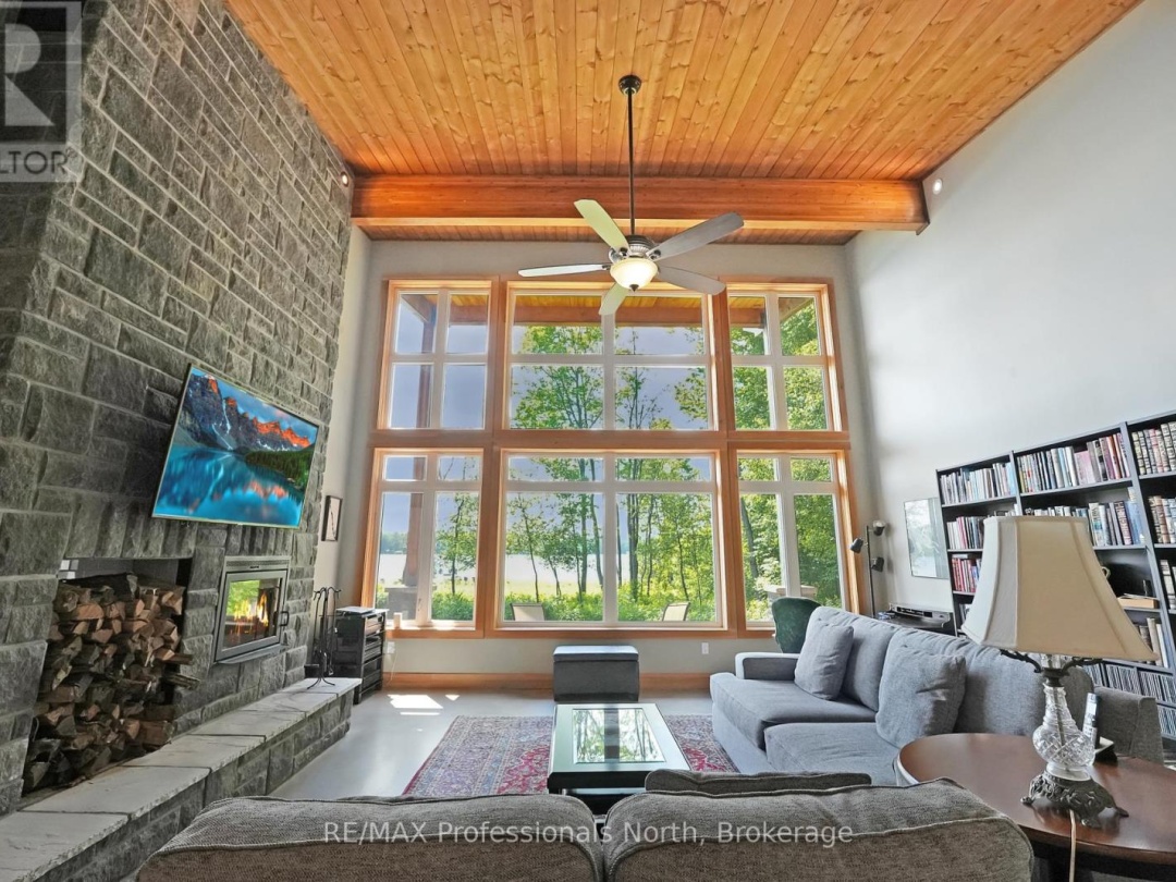 1049 TWIN ROCKS LANE, 