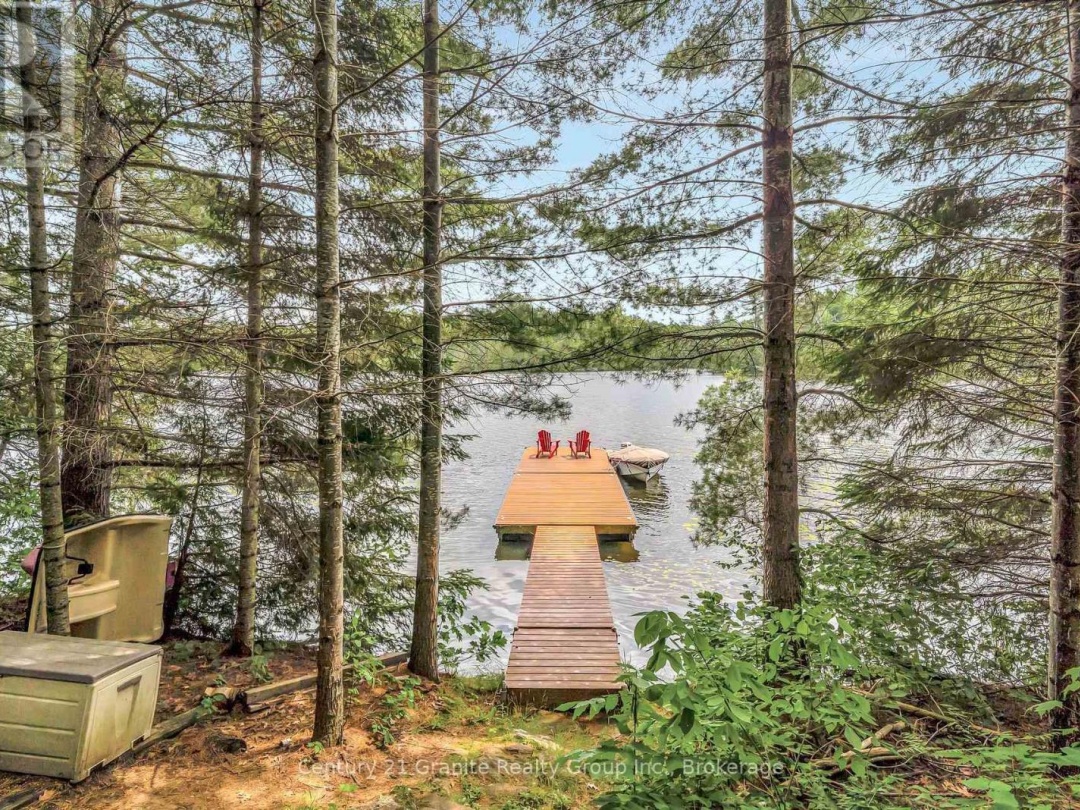 1031 ROTUNDA DRIVE, 