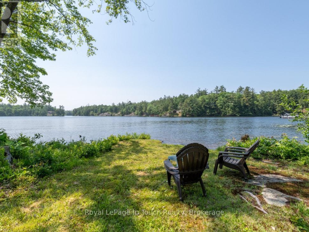 212 WILD RICE TRAIL SE, 