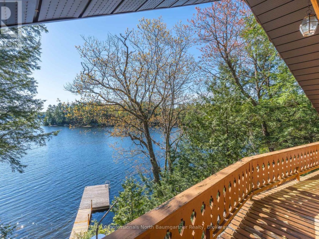 6469 Kennisis Lake Road, Kennisis Lake