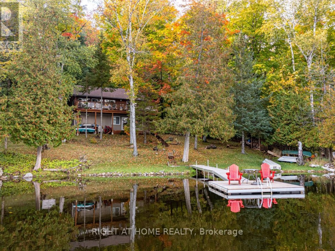 1220 Portage Lake Road, Portage Lake