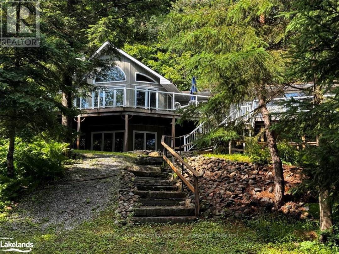1016 Pegg Drive, Kennisis Lake