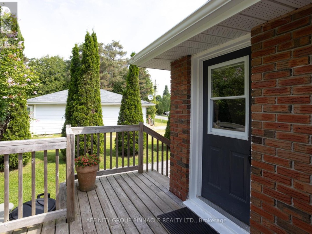 203 GEORGE DRIVE, 