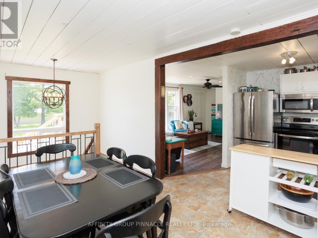 203 GEORGE DRIVE, 