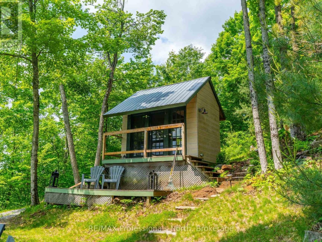1065 SHADED WATER TRAIL, 