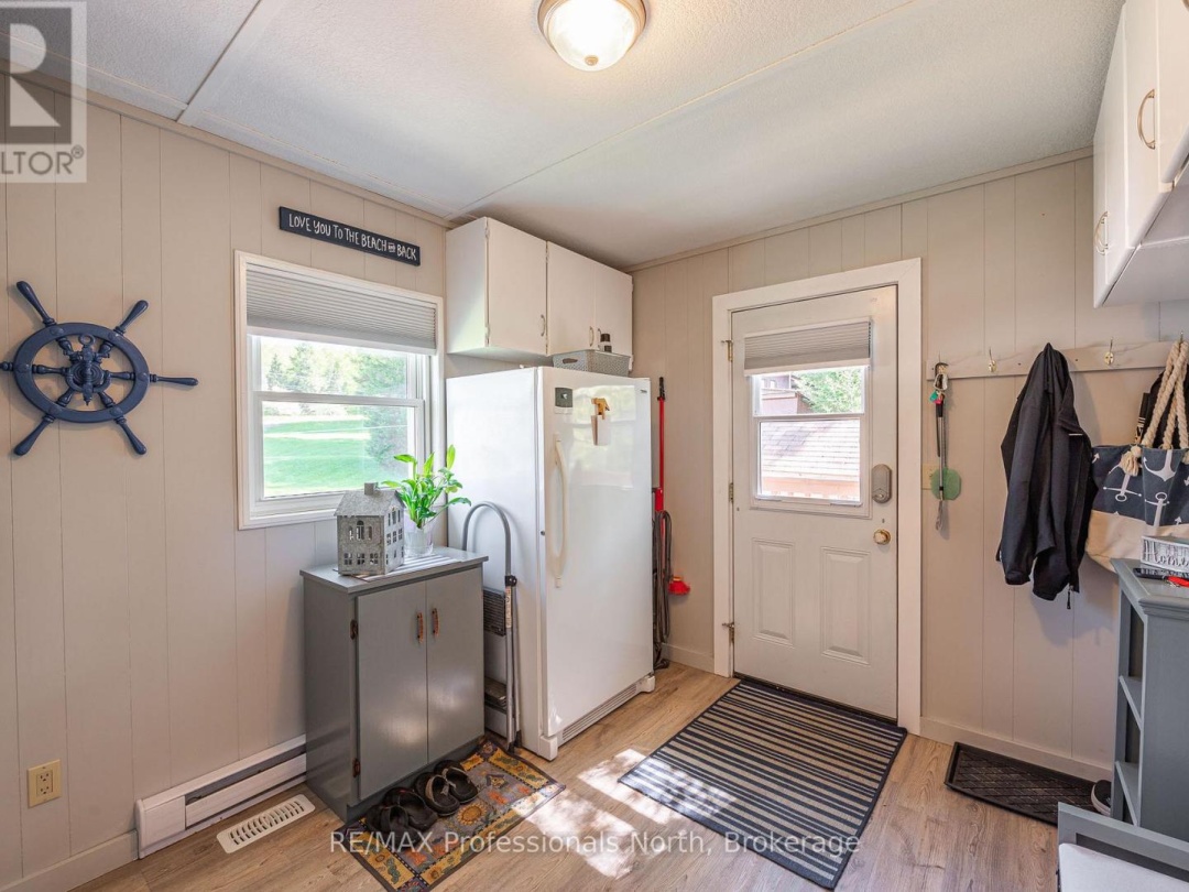 1027 Current Trail, Gull Lake