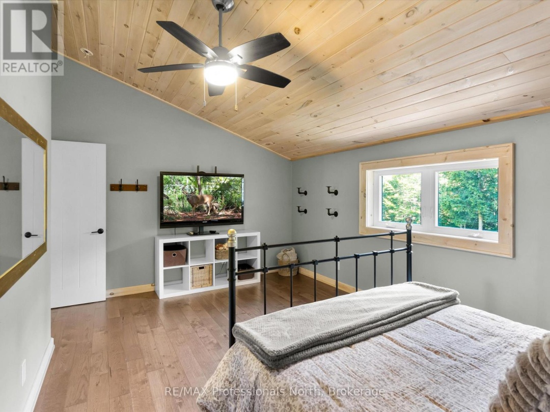1224 PETERSON ROAD, 