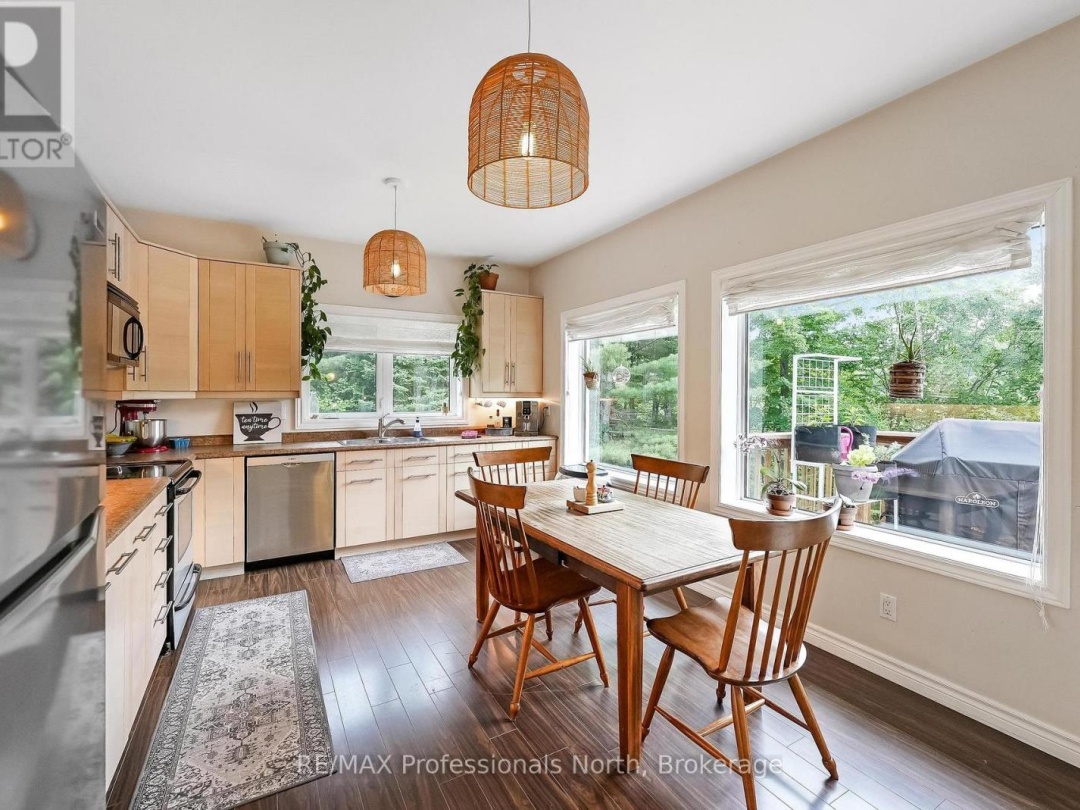 1071 ALTON LANE, 