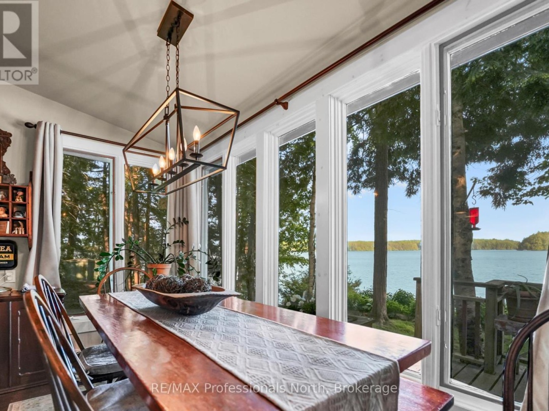 61 FR 327A ROAD, 