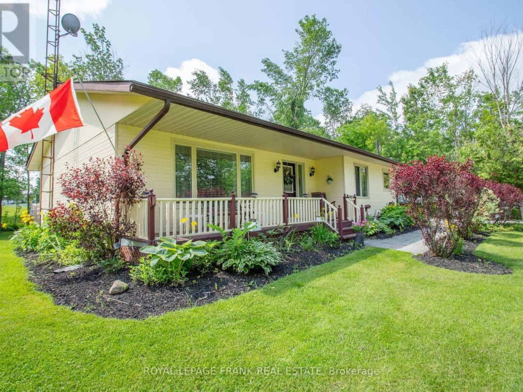 124 RILEY LANE, 