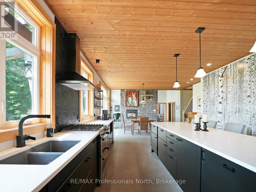 1049 TWIN ROCKS LANE, 